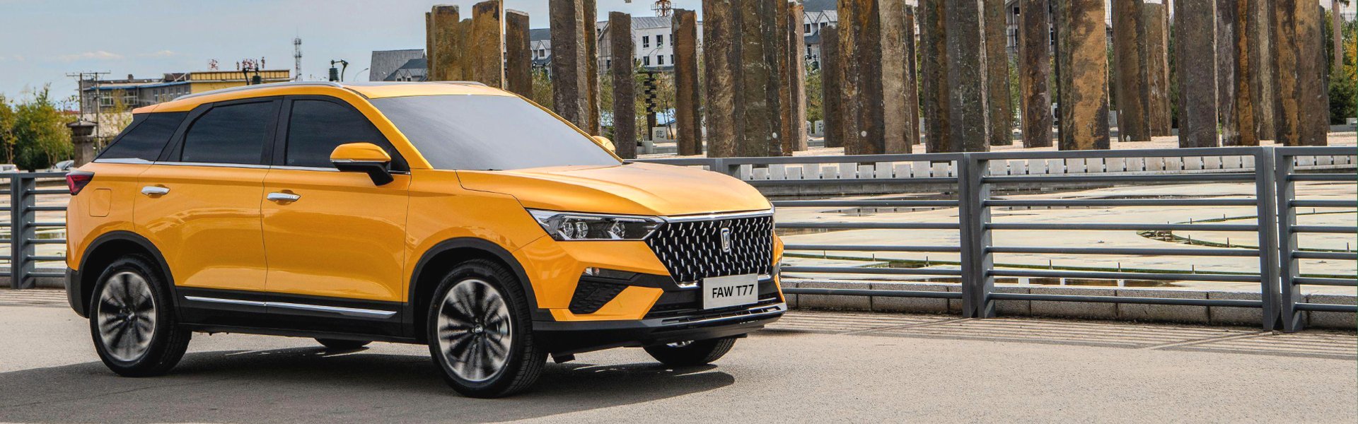 Есть вопросы?